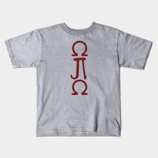 Omega Pi Omega 2 Kids T-Shirt